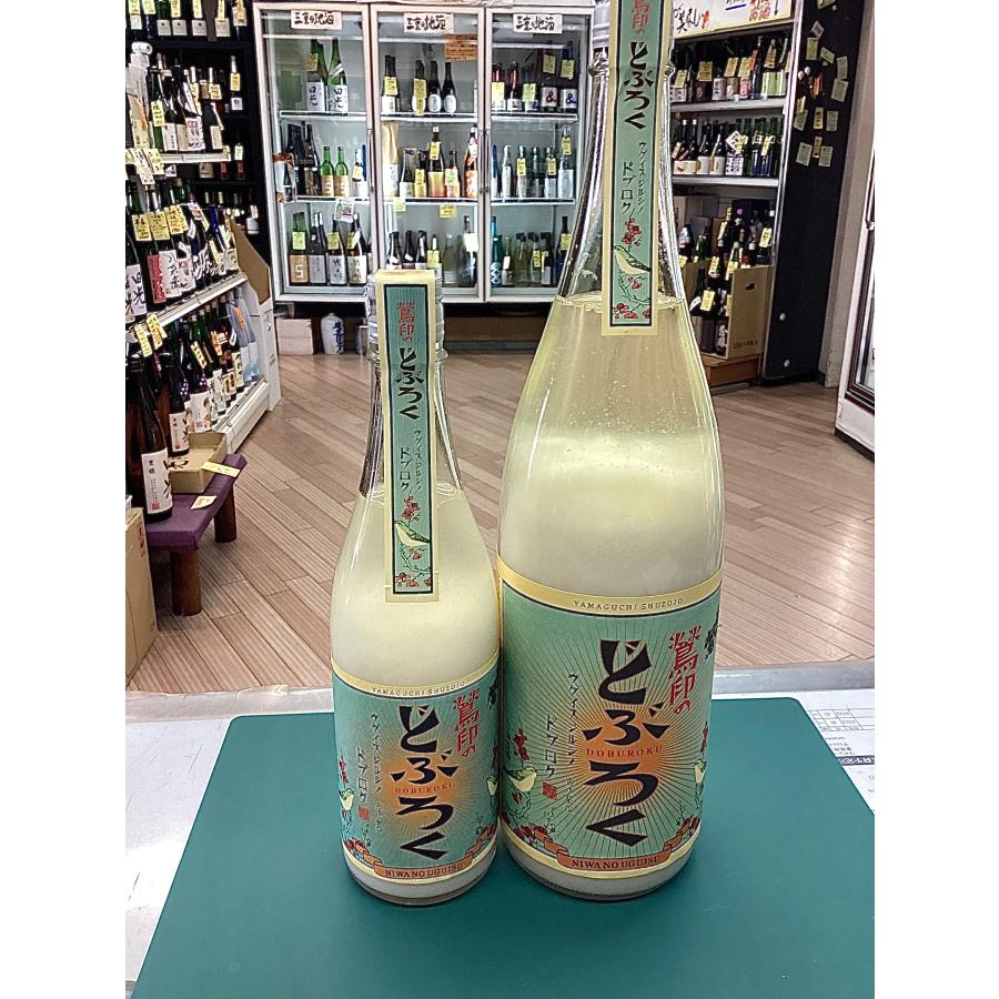 どぶろく 鶯印うぐいすじるしのどぶろく 庭のうぐいす 山口酒造場 福岡