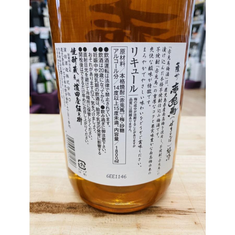 梅酒 赤兎馬梅酒 せきとばうめしゅ 1800ｍｌ 税込1本価格 |  | 01