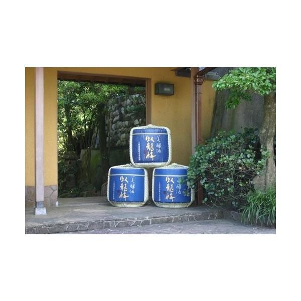 臥龍梅 がりゅうばい 純米吟醸 55 誉富士 生貯原酒 55％精米1800ml 税込価格 |  | 01