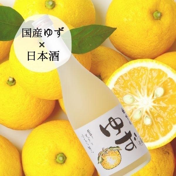 ゆず酒 梅乃宿酒造 梅乃宿 720ml 税込価格 |  | 04