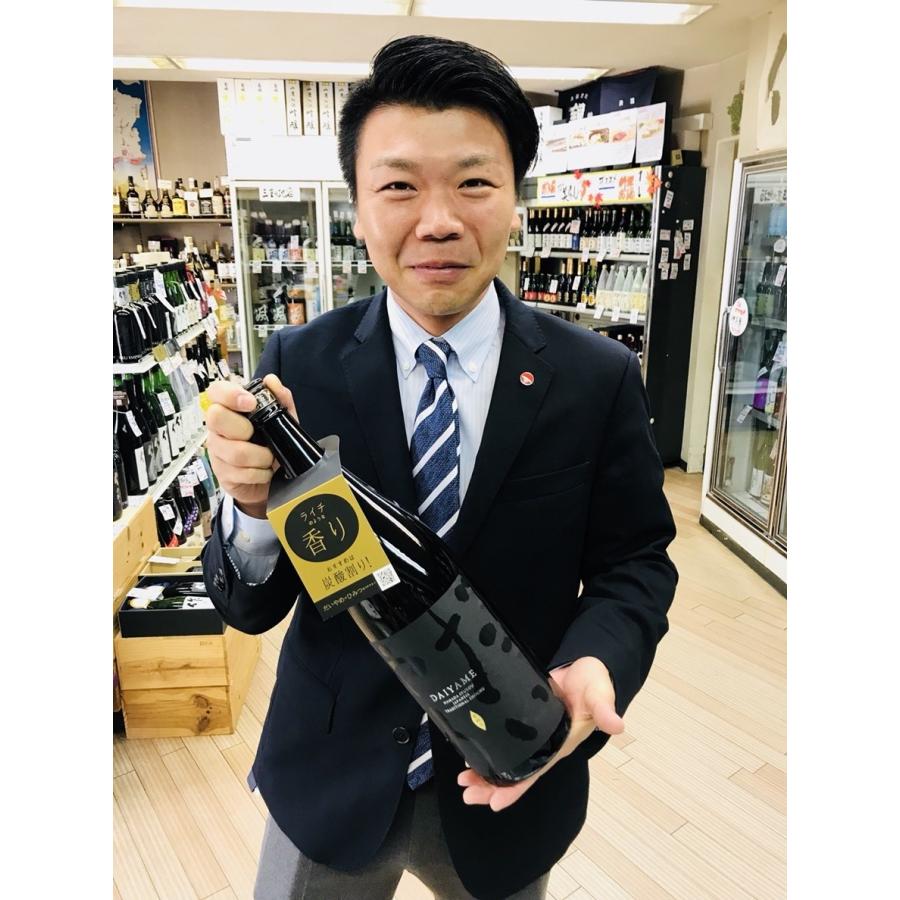 だいやめ 〜DAIYAME〜 25度 1800ml 薩摩芋焼酎 濱田酒造 税込価格 : 川
