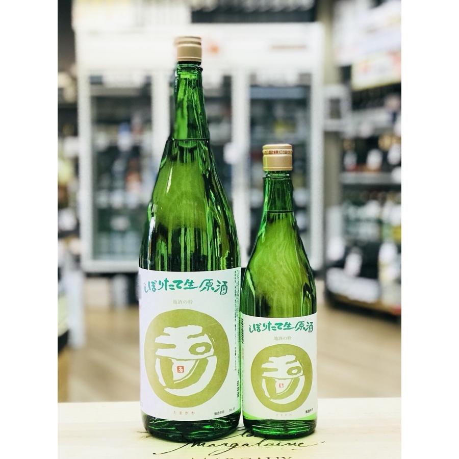 飲料・酒 限定品 飛露喜 山田穂 1,800ml 2025.09