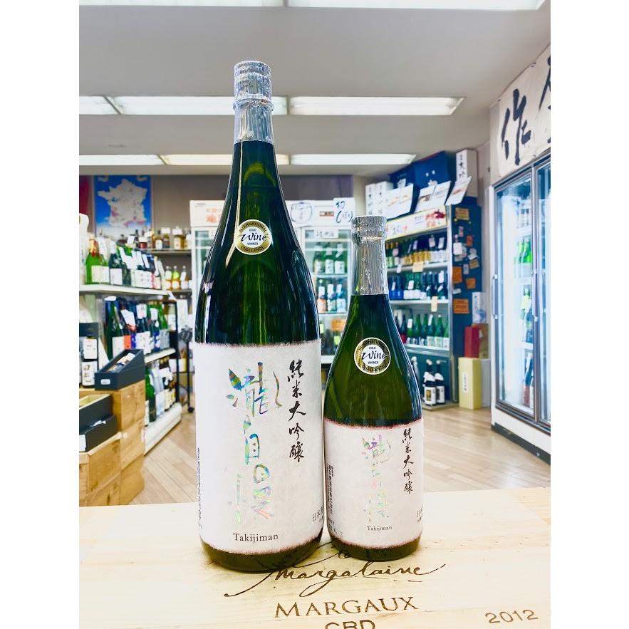 瀧自慢 たきじまん 伊勢志摩サミット酒 純米大吟醸酒 三重の酒 720ml