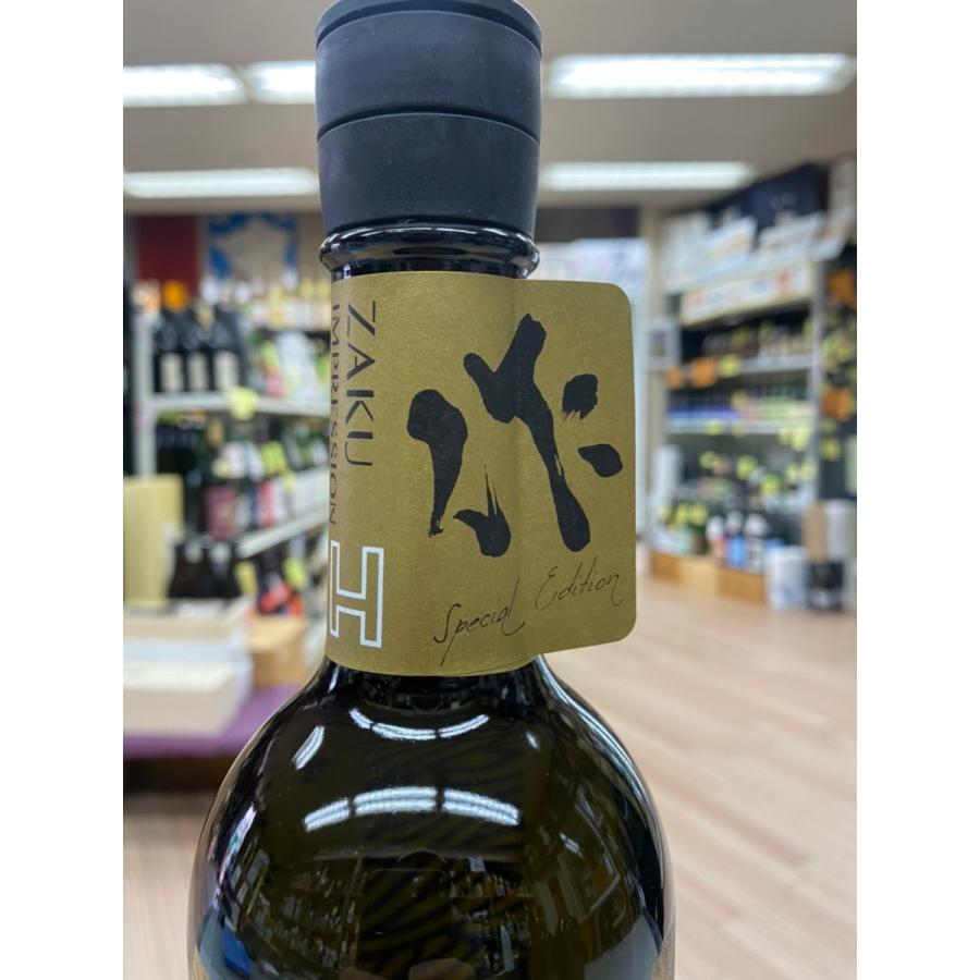 作 送料無料 ギフト日本酒 ざく インプレション3種類ギフトセット 三重