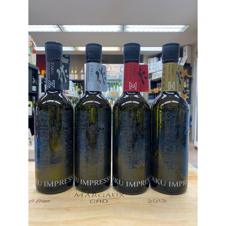 作 送料無料 日本酒 ざく 3本ギフトセット 三重の酒 清水清三郎商店