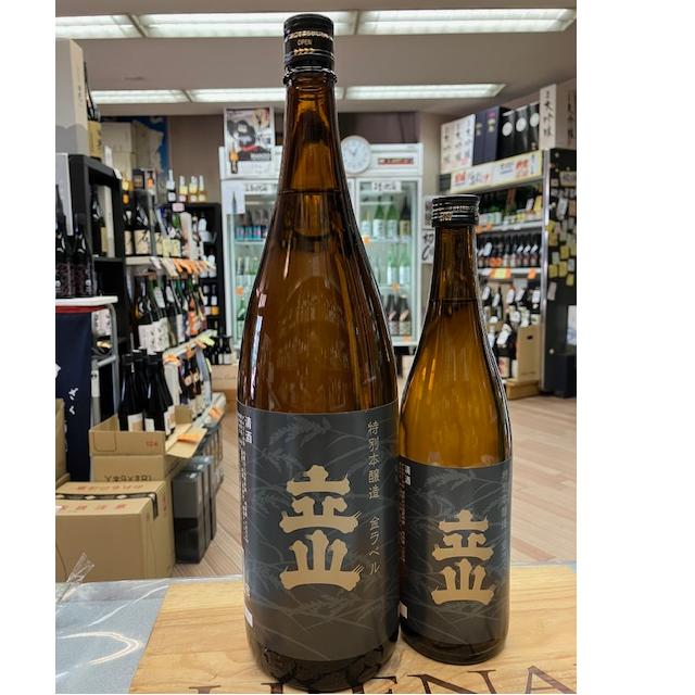 立山酒造 立山 たてやま 特別本醸造 金ラベル 1800ml : 川出酒店ヤフーSHOP - 通販 - Yahoo!ショッピング