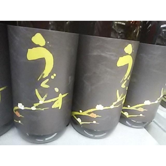 うぐいすとまり黒　庭のうぐいす特選梅酒　福岡県　山口酒造場　720ｍｌ | 
