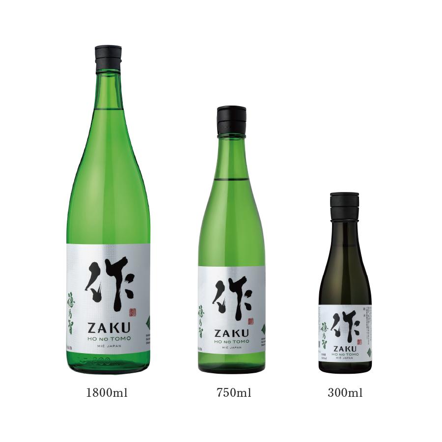 作 作ざく 穂乃智 ミニボトル 純米酒 三重の酒 300ml 税込価格 作 作ざく 穂乃智 ミニボトル 純米酒 三重の酒 300ml 税込価格