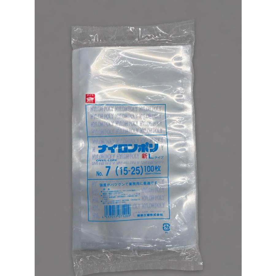 福助工業 100枚入 ナイロンポリ新Lタイプ ポリ袋（規格袋） No.7(15 