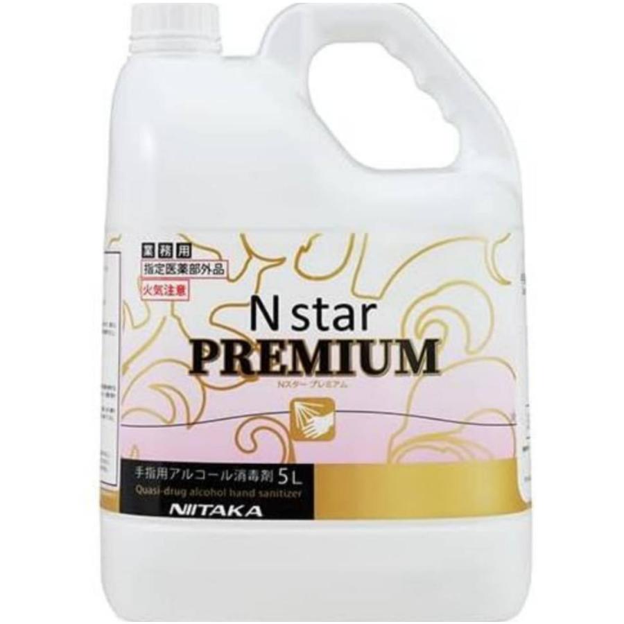 ニイタカ 手指消毒 エヌスタープレミアム 5L 付け替え用