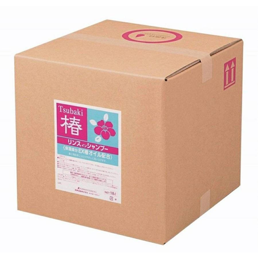 熊野油脂 椿リンスインシャンプー 18L 専用コック付き 業務用 大容量