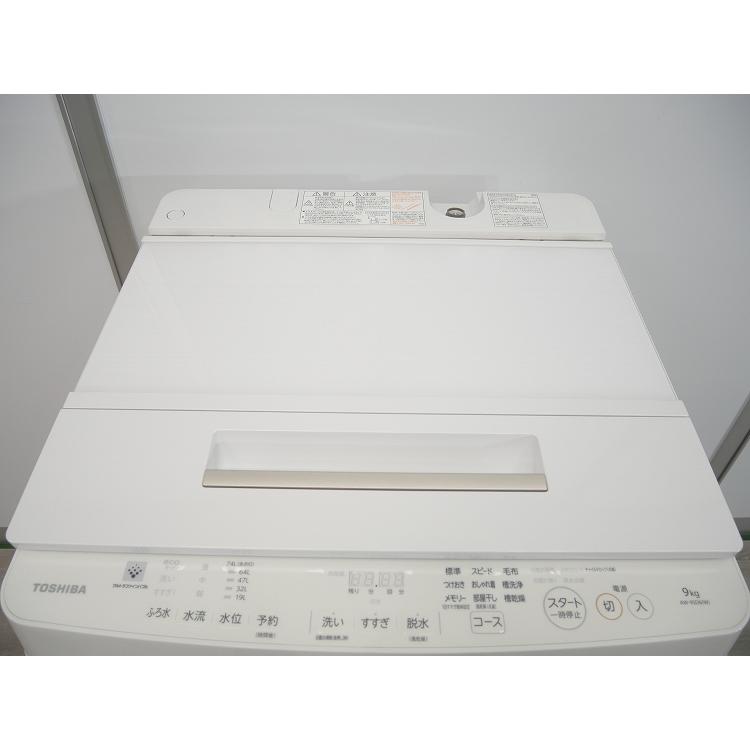 東芝製/2017年式/9kg/全自動洗濯機/AW-9SD6 : 学生リサイクルショップ