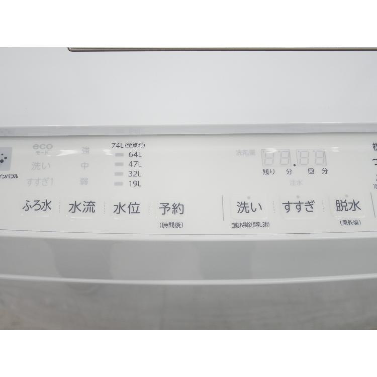 【送料無料・設置無料】洗濯機 2017年製 TOSHIBA AW-9SD6 中古 東芝製/2017年式/9kg/全自動洗濯機/AW-9SD6 : 学生リサイクルショップ