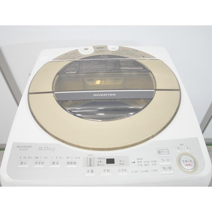 シャープ製/2018年式/9kg/全自動洗濯機/ES-GV9C-N : 学生リサイクル