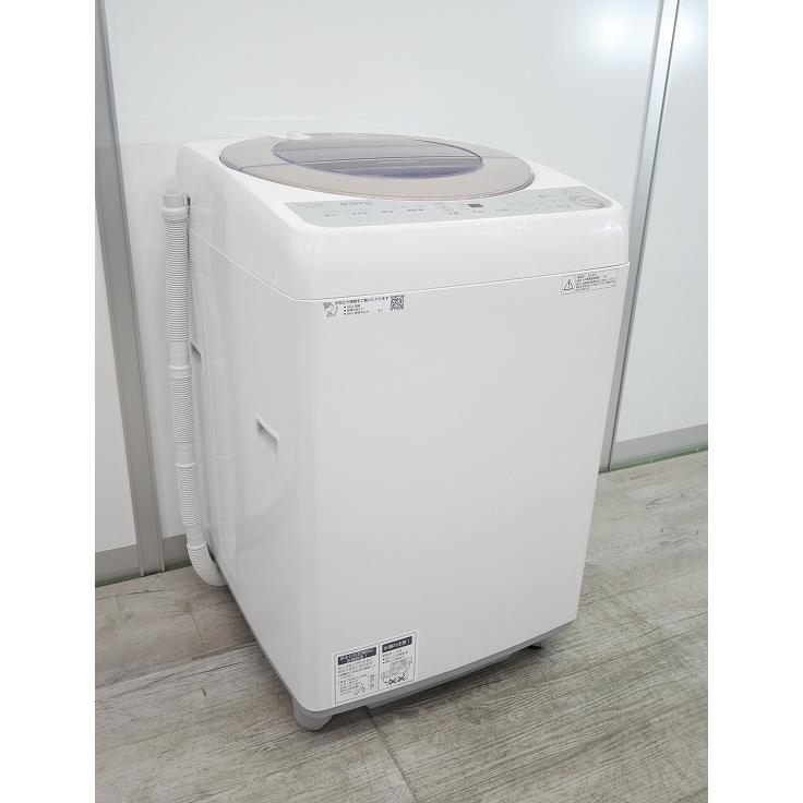 【2/15迄・6千円】SHARP 9kg 洗濯機 (ES-GV9B) 穴なし槽で清潔 ★大容量・動作良好 ES-GV9H | 洗濯機：シャープ