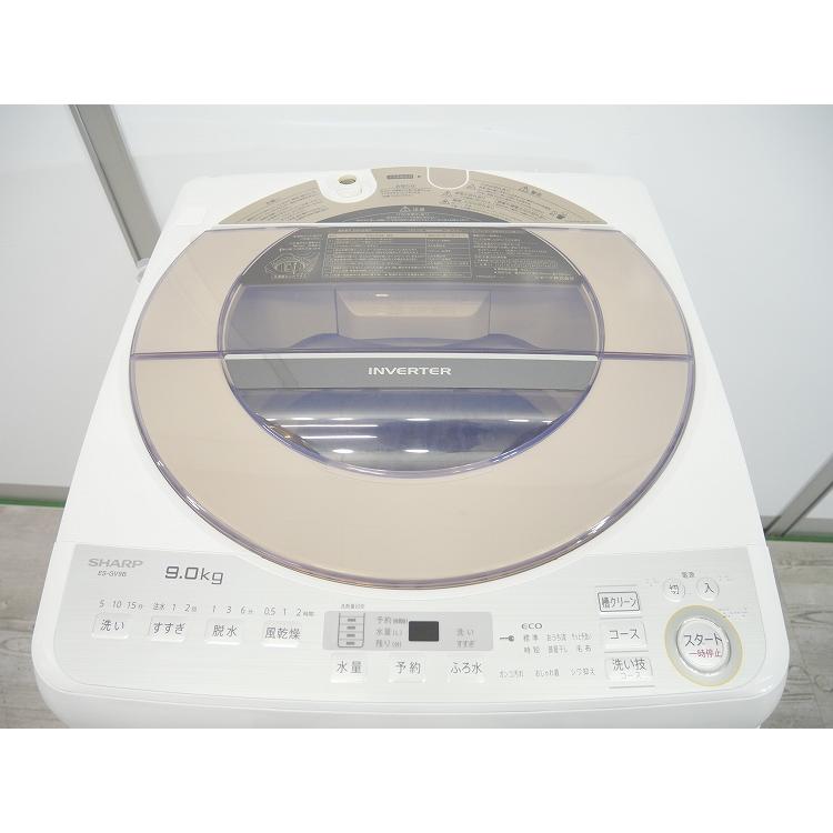 【2/15迄・6千円】SHARP 9kg 洗濯機 (ES-GV9B) 穴なし槽で清潔 ★大容量・動作良好 ES-GV9B-N 全自動洗濯機 ゴールド系 [洗濯9.0kg /乾燥機能無 /上開き