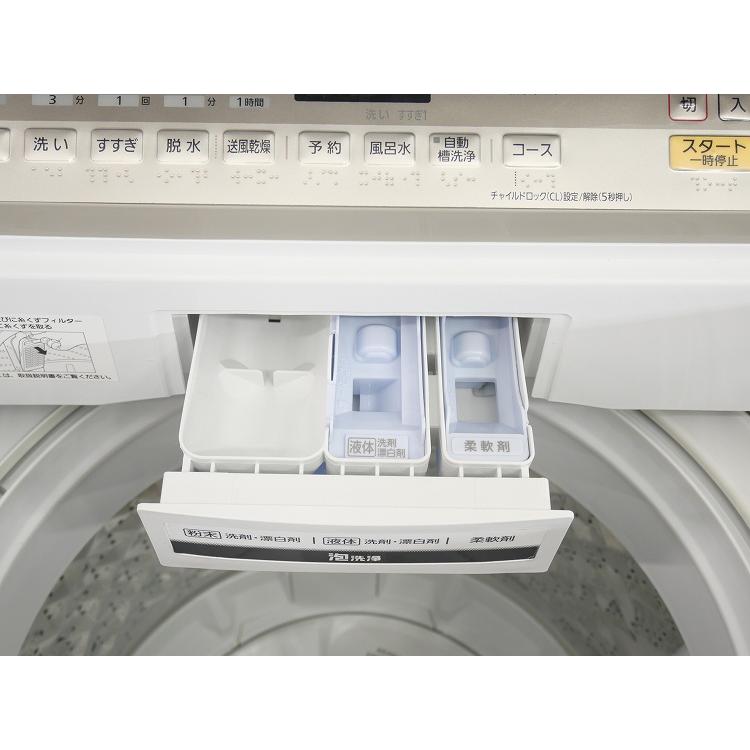 Panasonic製/2017年式/9kg/全自動洗濯機/NA-FA90H5 : 学生リサイクル 