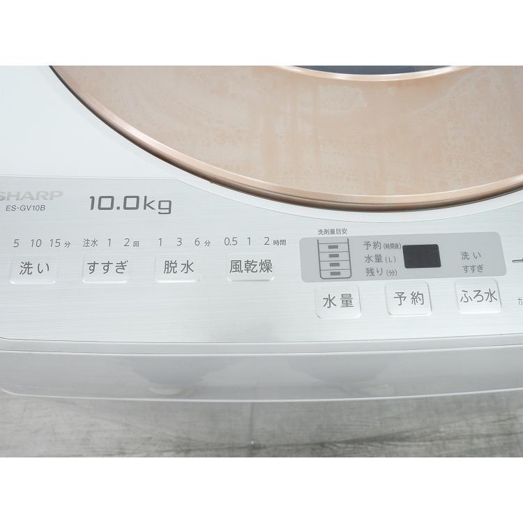 【RKGSE-598】特価！シャープ/SHARP/10kg全自動洗濯機/ES-GV10B-T/中古品/2017年製/当社より近隣地域無料配達 ES-GV10D-T 全自動洗濯機 ブラウン系 [洗濯10.0kg /乾燥機能無 /上開き