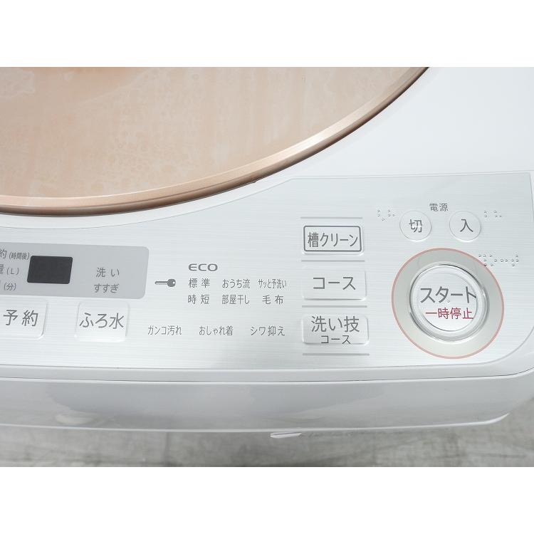 SHARP 全自動電気洗濯機 10kg 2017年製 ES-GV10B-T シャープ製/2017年式/10kg/全自動洗濯機/ES-GV10B-T : 学生リサイクル