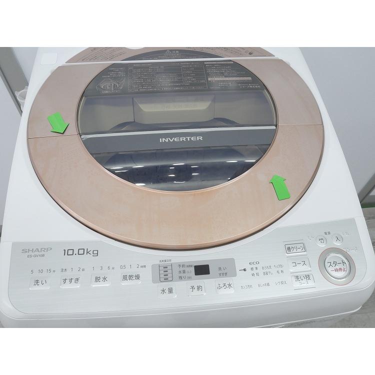 SHARP 全自動電気洗濯機 10kg 2017年製 ES-GV10B-T シャープ製/2017年式/10kg/全自動洗濯機/ES-GV10B-T : 学生リサイクル