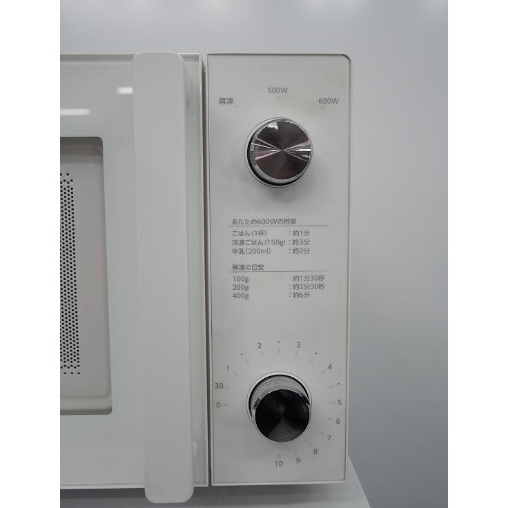Haier製/23年式/140L,4.5kg/中古家電3点セット≪人気≫Haier 