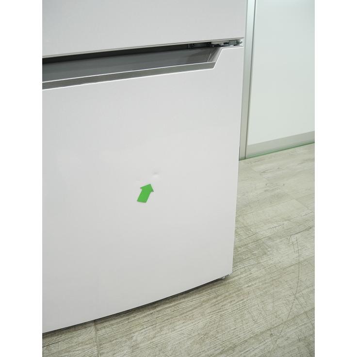 ヤマダ電機製/2022年式/283L/冷蔵冷凍庫/YRZ-F28K : 学生リサイクル