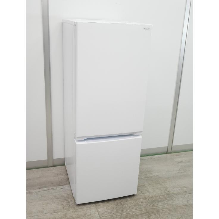 ヤマダ製/2023年式/156L/冷蔵冷凍庫/YRZ-F15LW ヤマダ製/2023年式/156L/冷蔵冷凍庫/YRZ-F15LW : 学生リサイクル