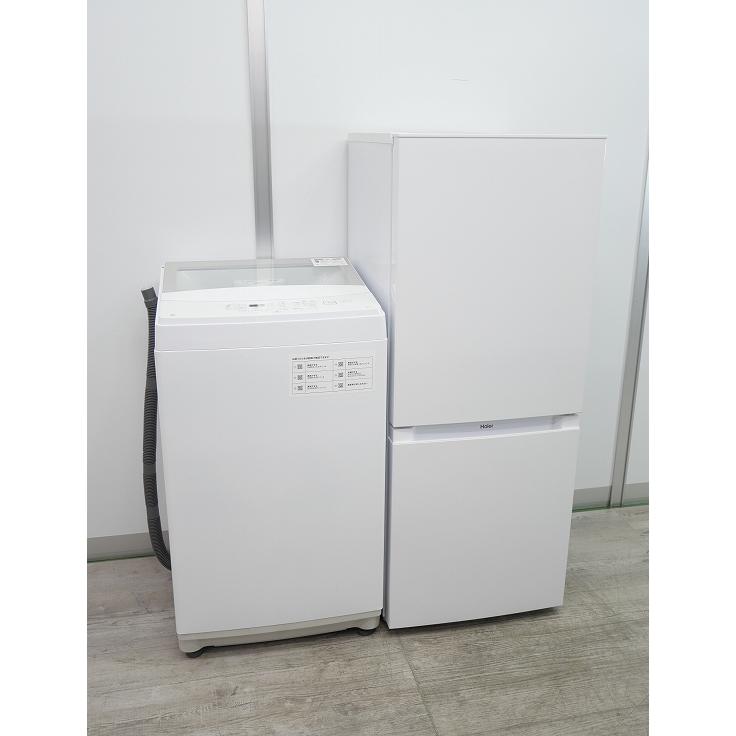 Haier製/22年,20年式/140L,6kg/中古家電2点セット : 学生リサイクル 
