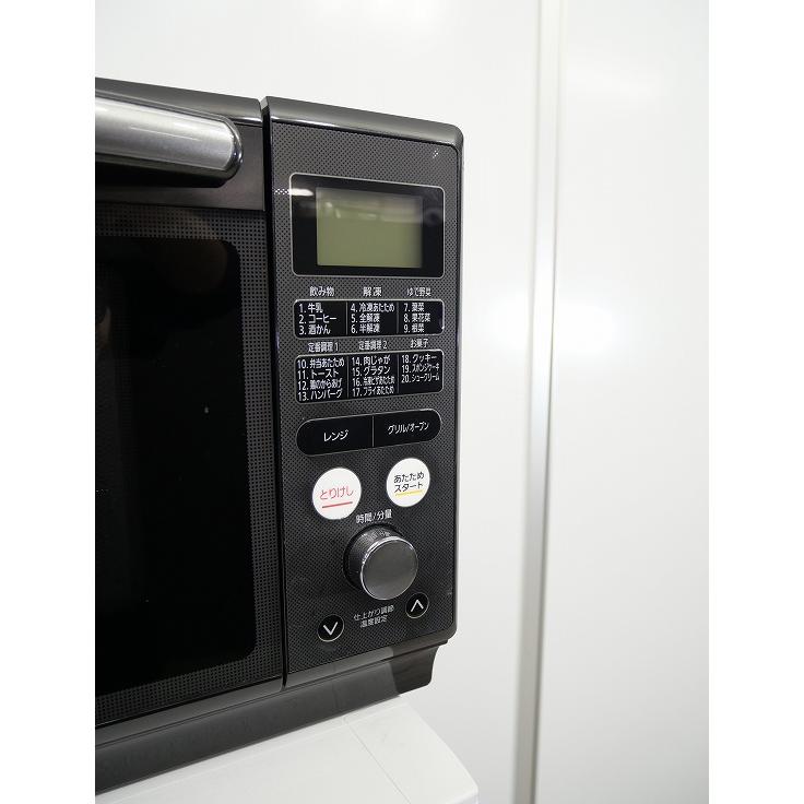 わけあり】アイリスオーヤマ製/2020年式/出力1000W/スチームオーブン