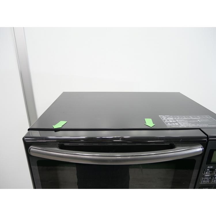 アイリスオーヤマ スチームオーブンレンジ 電子レンジ MO-FS2403