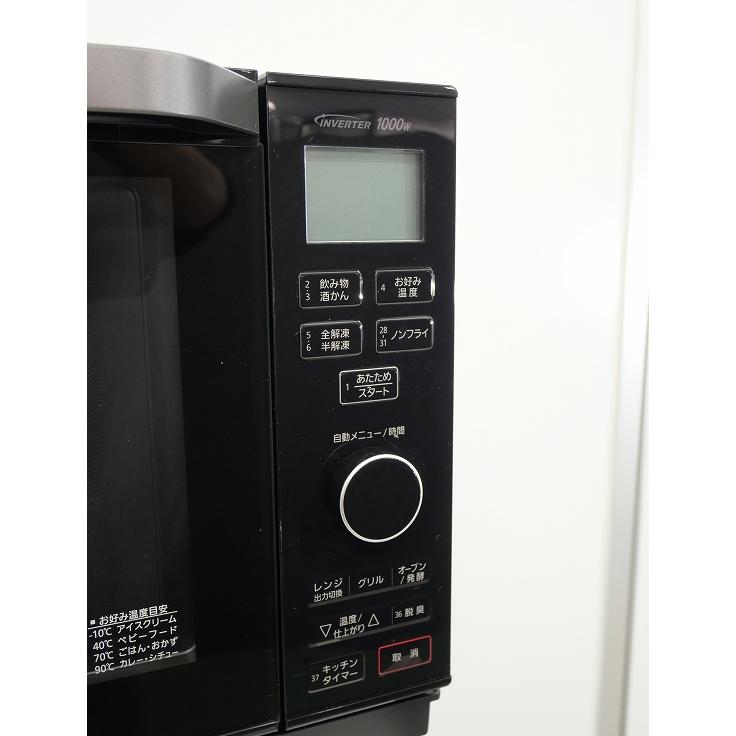 Panasonic製/2020年式/出力1000W/オーブンレンジ/NE-MS266-K : 学生