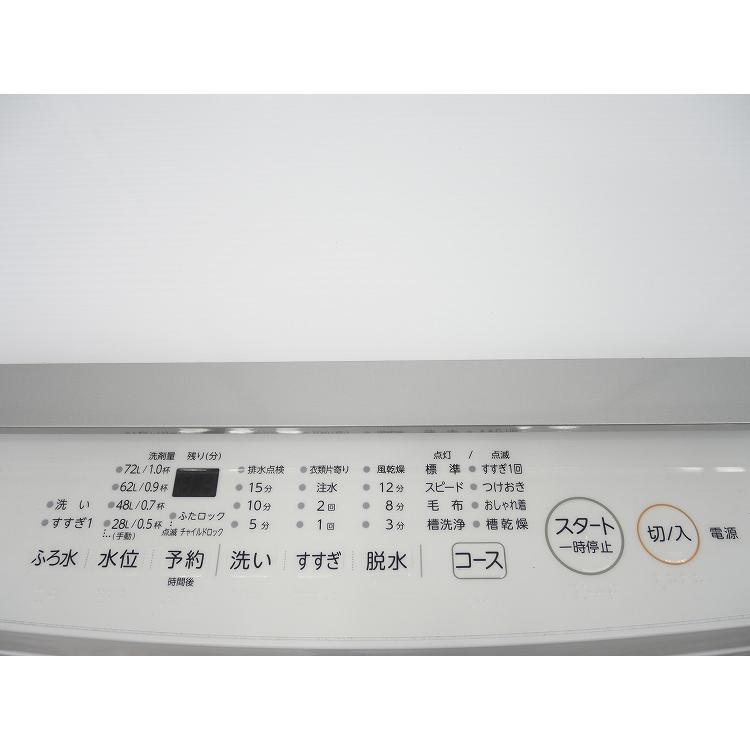 東芝製/2021年式/10kg/全自動洗濯機/AW-10M7 : 学生リサイクルショップ