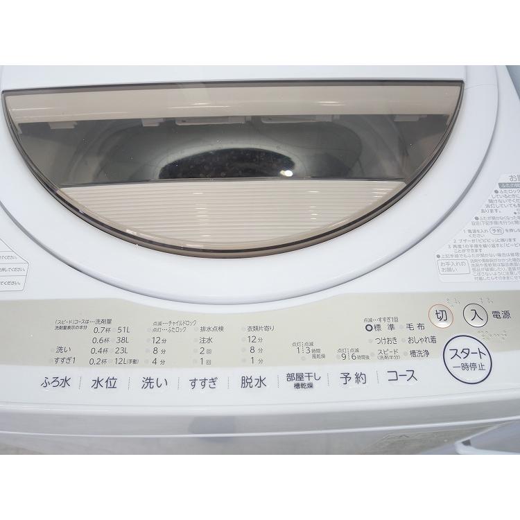 東芝製/21年,22年式/153L,6kg/中古家電3点セット : 学生リサイクル 