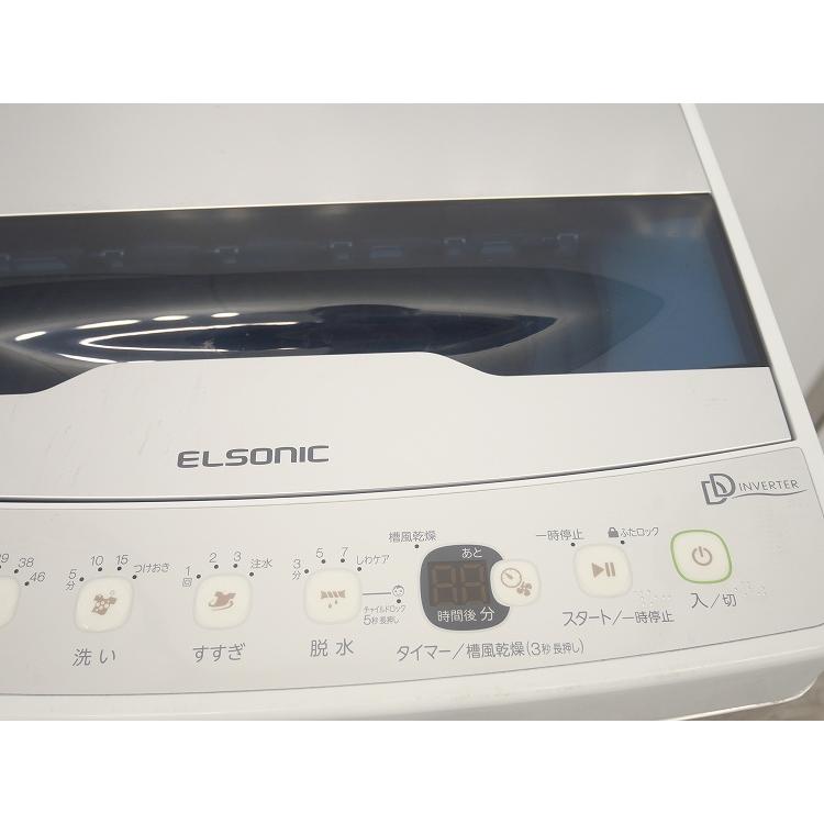 ELSONIC製/2021年式/5.5kg/全自動洗濯機/EH-L55DDS2 : 学生