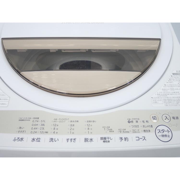 東芝製/2022年式/6kg/全自動洗濯機/AW-6GM1 : 6091023 : 学生  