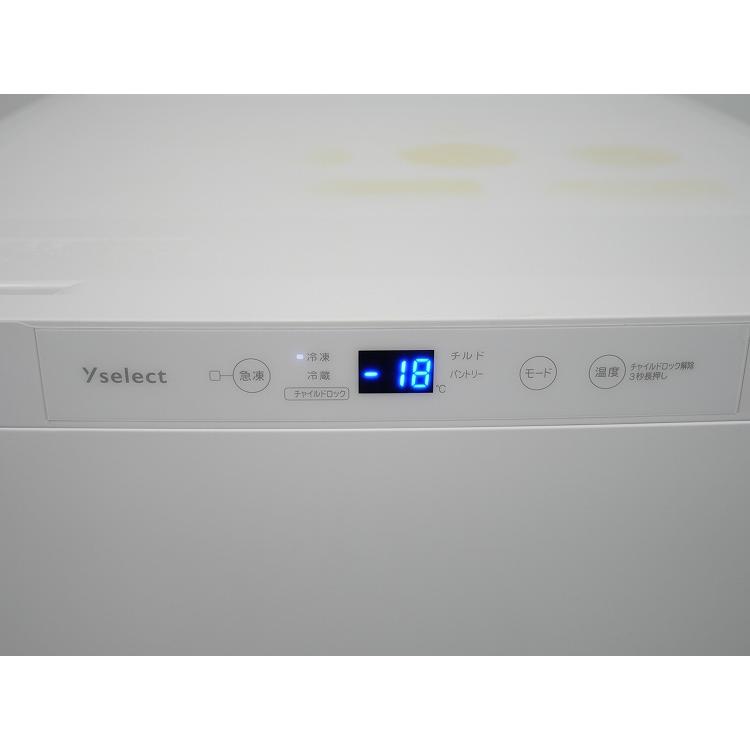 ヤマダ電機 YRT-F12L 冷凍庫 2023年製 122L