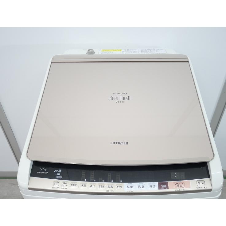 日立製/2018年式/9kg/洗濯乾燥機/BW-DV90B : 学生リサイクルショップ