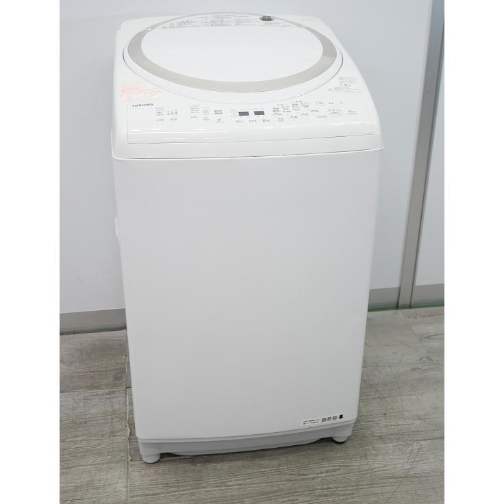 2017年製 東芝 縦型洗濯乾燥機 グランホワイト AW-8Ｖ5 マジックドラム 2017年製 東芝 縦型洗濯乾燥機 グランホワイト AW-8V5 マジックドラム