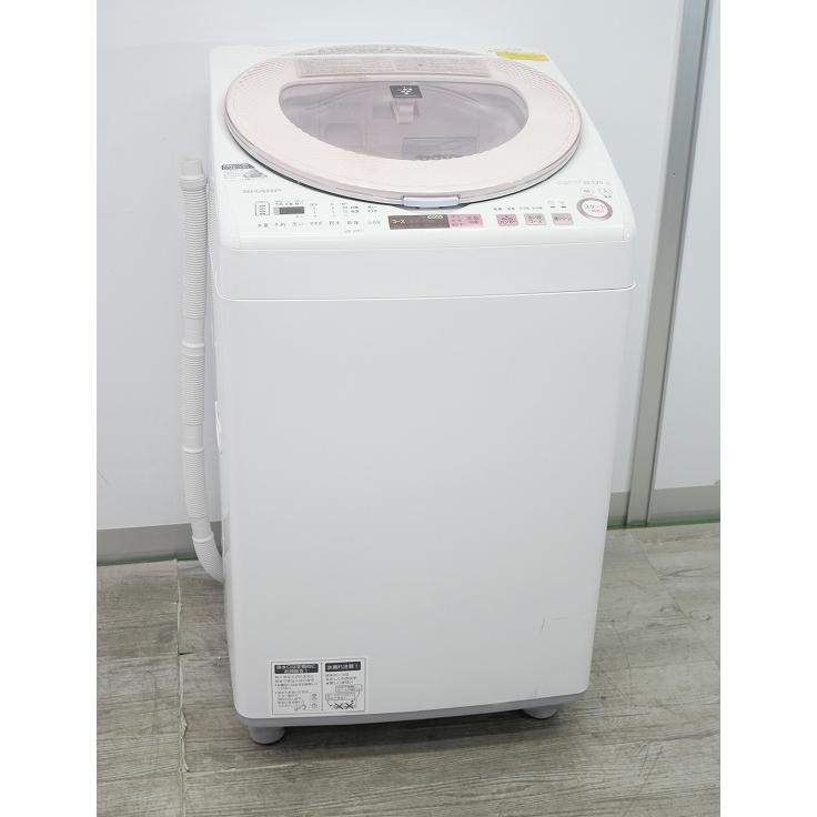 シャープ製/2017年式/8kg/洗濯乾燥機/ES-TX8A-P : 学生リサイクル