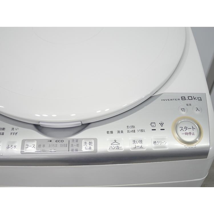 美品 送料込 SHARP ES-TX8C-W 洗濯乾燥機 2019年製 シャープ 8kg 洗濯機 ES-TX8C 2019年製