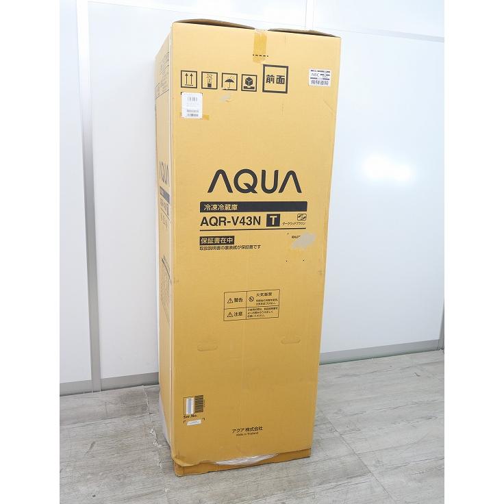 AQUA 2023年式 冷凍庫