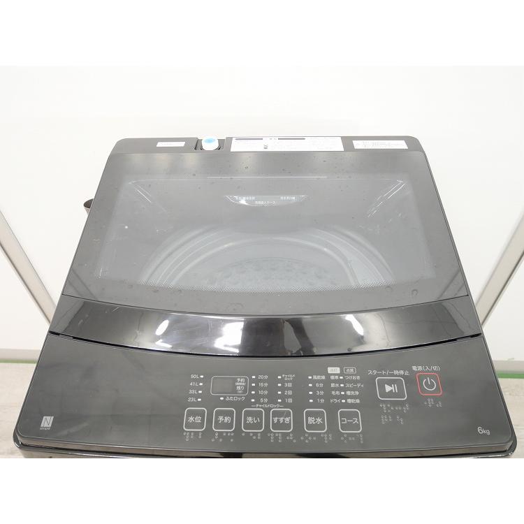 7/12 終 ニトリ/NITORI 6kg 全自動洗濯機 2023年製 NT60L1BK 動作確認