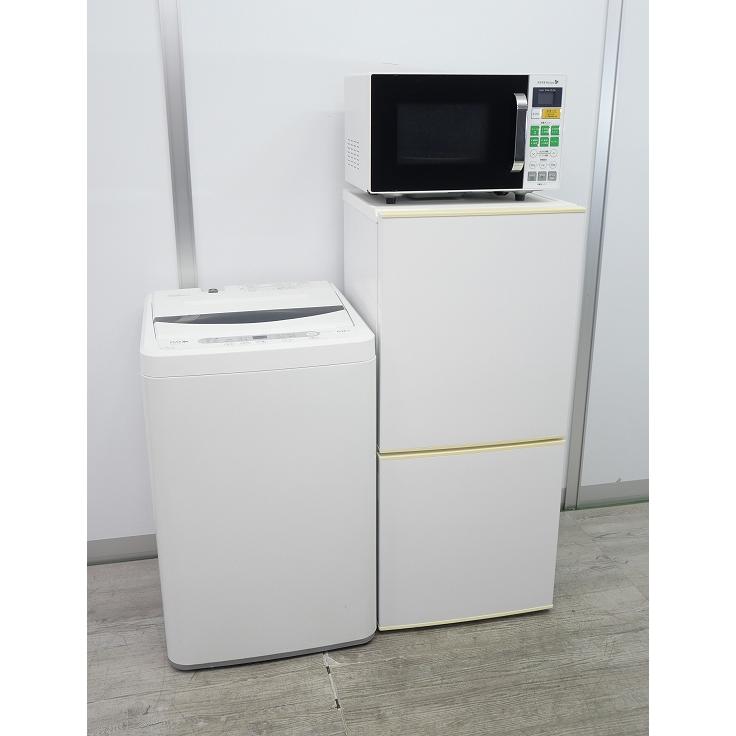 地域限定送料無料】中古家電2点セット TWINBIRD冷蔵庫110L+YAMAZEN