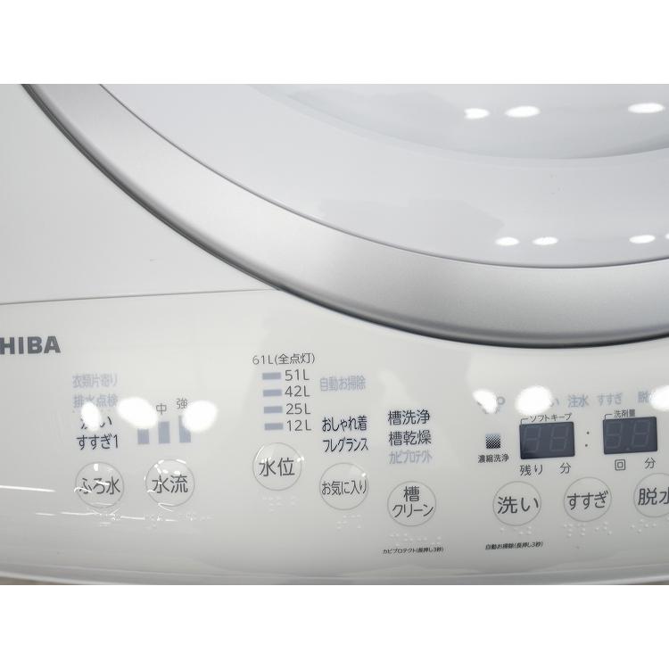 展示品】東芝製/8kg/洗濯乾燥機/AW-8VM3 : 学生リサイクルショップ