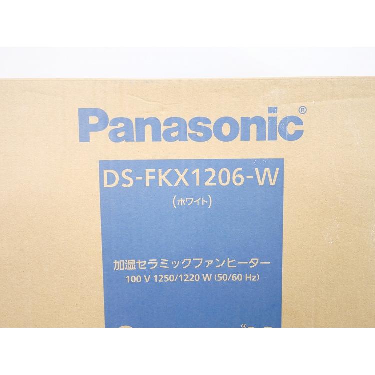 未使用品】Panasonic製/セラミックファンヒーター/DS-FKX1206-W : 学生