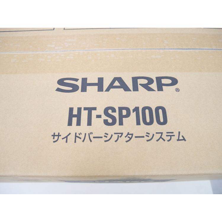 未使用品】シャ−プ製/サウンドバーシアターシステム/HT-SP100 : 学生 