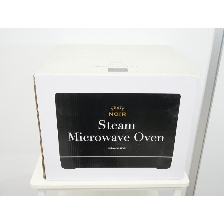 未使用品】ヤマダ製/2022年式/出力1000W/オーブンレンジ/NMW-JV23K 