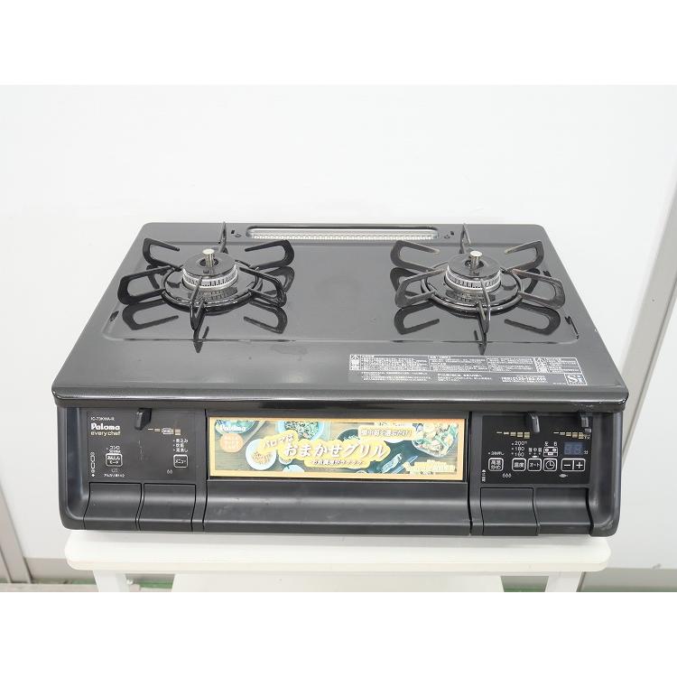 未使用品】パロマ製/ガステーブル ,LPガス用/IC-73KWA-R : 学生 