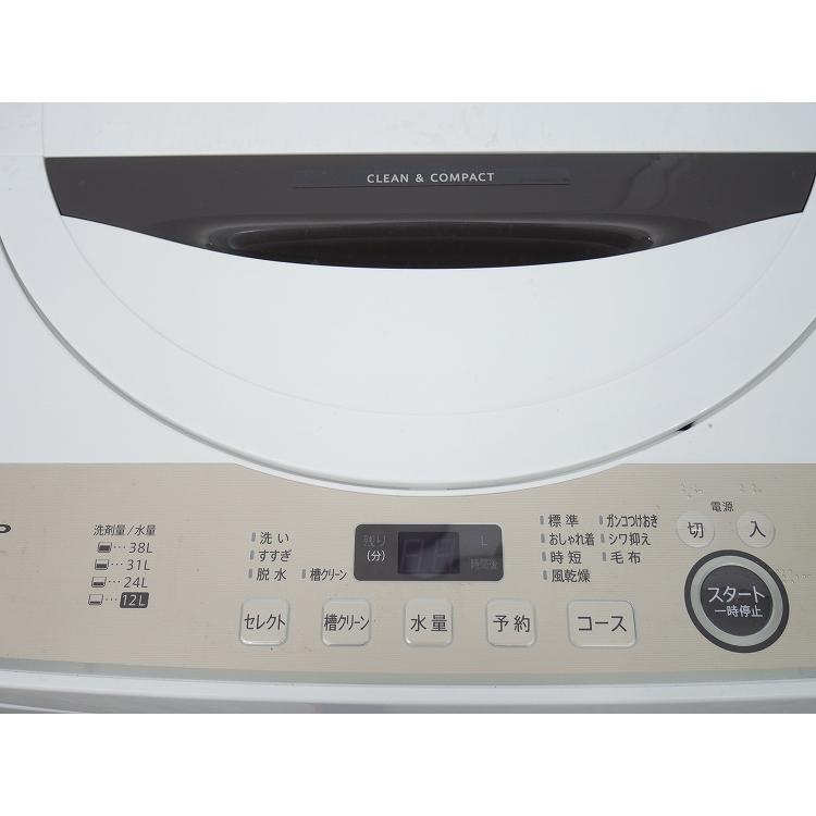 ?SHARP 全自動電気洗濯機 ES-GE6G-T (エコリッチストア) 横浜の生活 