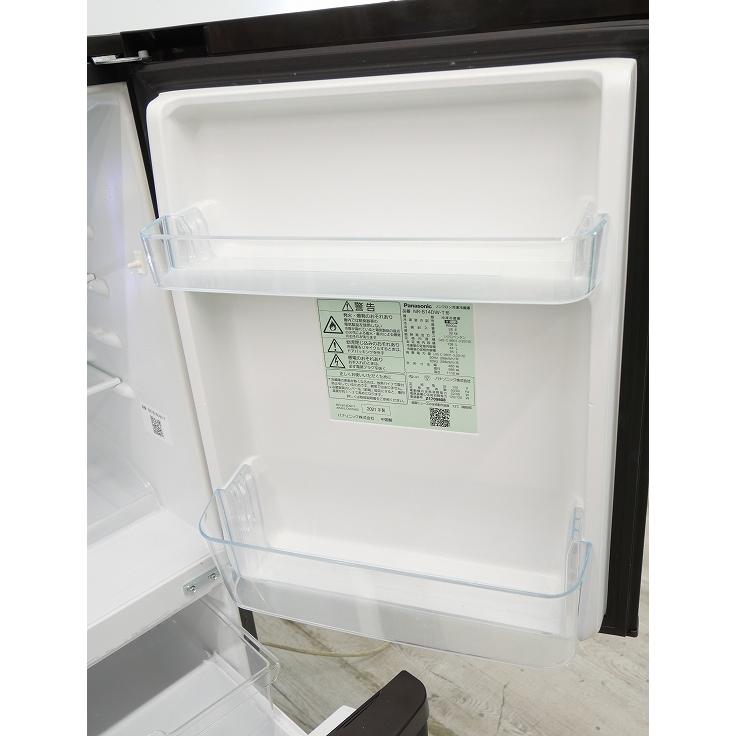 Panasonic製/2021年式/138L/冷蔵冷凍庫/NR-B14DW-T